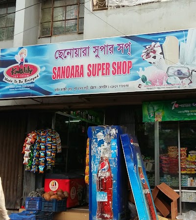 store