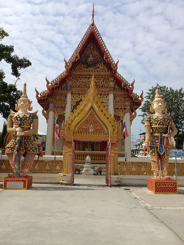 Rahaeng Market