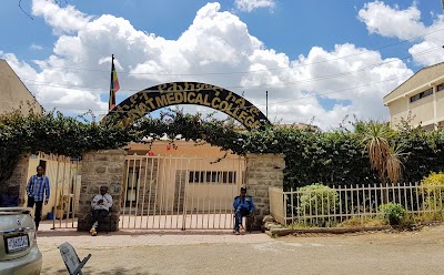 Photos of Hayat Medical College