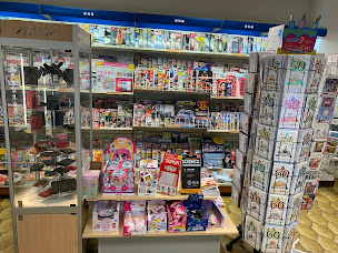 Photo n°14 de Tabac Presse - Clever Stéphane à Val de Briey (Bureau de tabac)