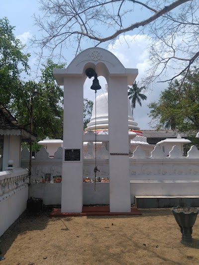 Photos of Mattegoda Temple Bus Stop