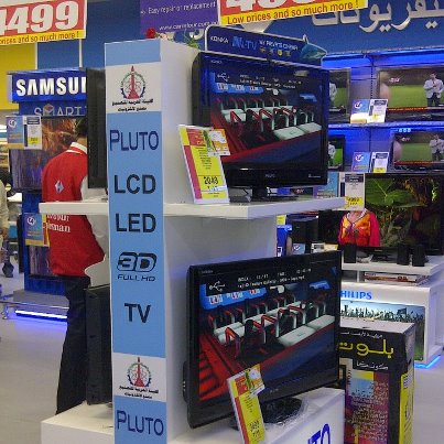 مركز ستار ليد لإصلاح الشاشات