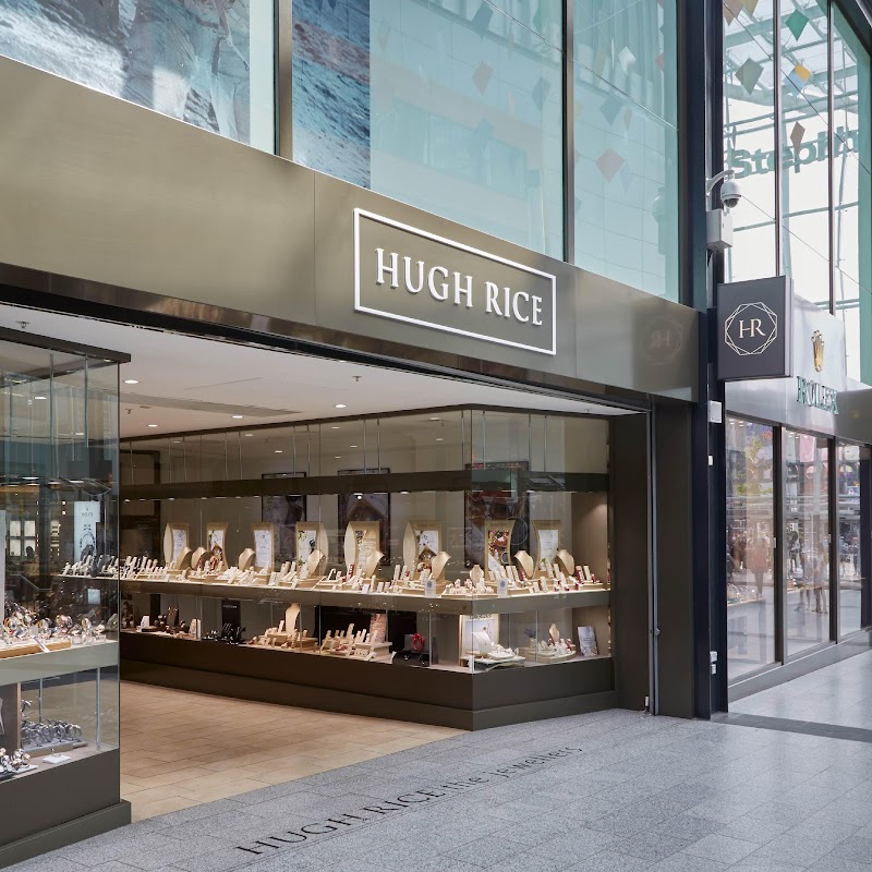 Hugh Rice the Jewellers Hull - Official Rolex Retailer photo 3