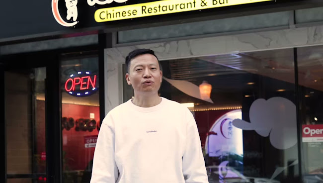 Lao Sze Chuan (Grant Park) by null