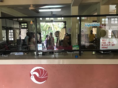 Photos of Kotapola Post Office