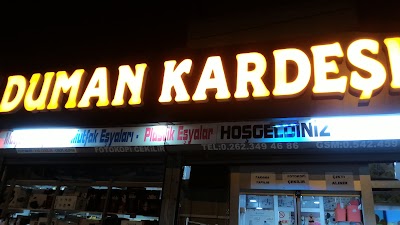 DUMAN KARDEŞLER AVM