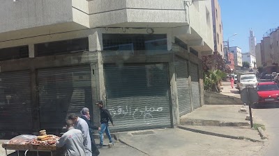 Photos of Mossuee Hay Ousra مسجد حي الاسرة