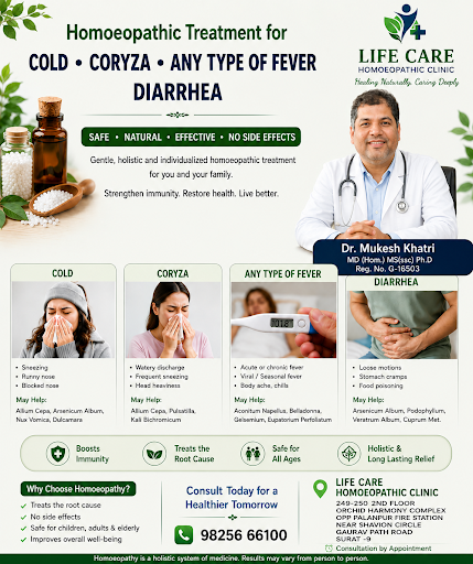 HOMOEOPATHIC TREATMENT FOR COLD CORYZA COUGH DIARRHEA VOMITING ANY TYPE OF FEVER post image