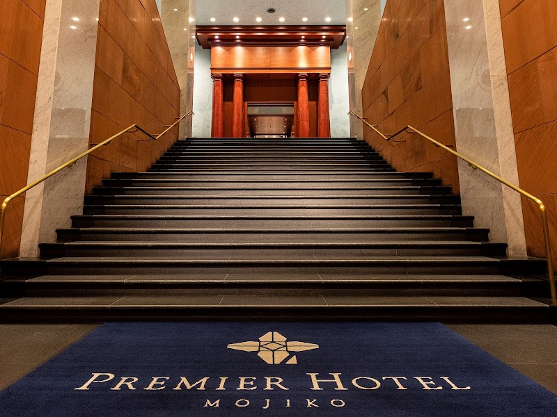 プレミアホテル門司港