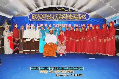 Photos of Pondok Pesantren Al-Kamaliyah Malang