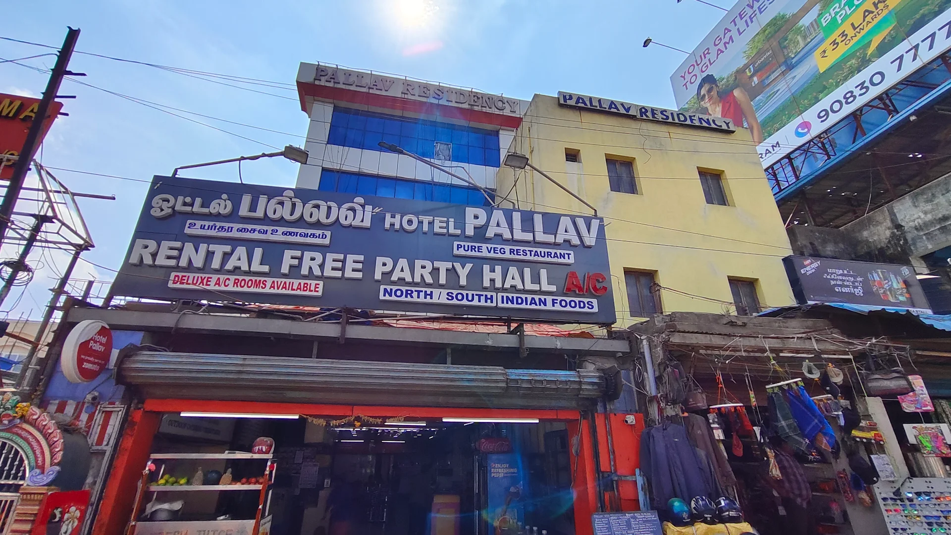 PALLAV RESIDENCY