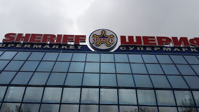 Photos of Sheriff-5 Supermarket