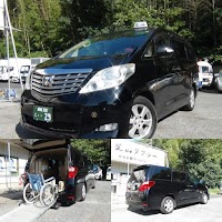 芝山タクシー大阪