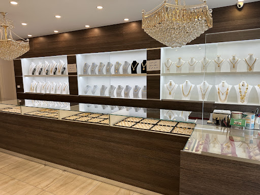 Juwelier Narko مجوهرات ناركو - Oberhausen - Thumbnail