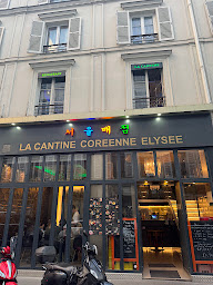 Photo n°117 de La Cantine Coréenne à Paris (Restaurant coréen)