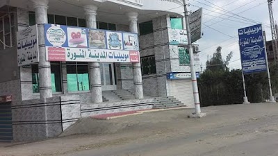 Photos of موبيليات المدينه المنوره