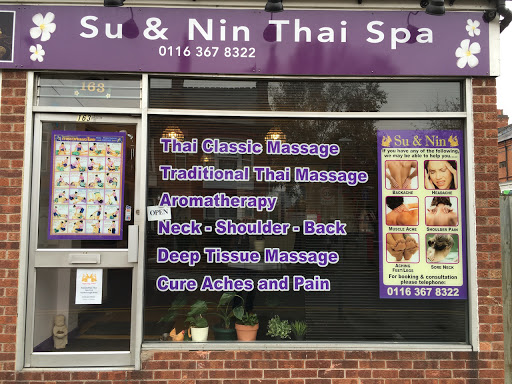 Su Nin Spa - Thumbnail