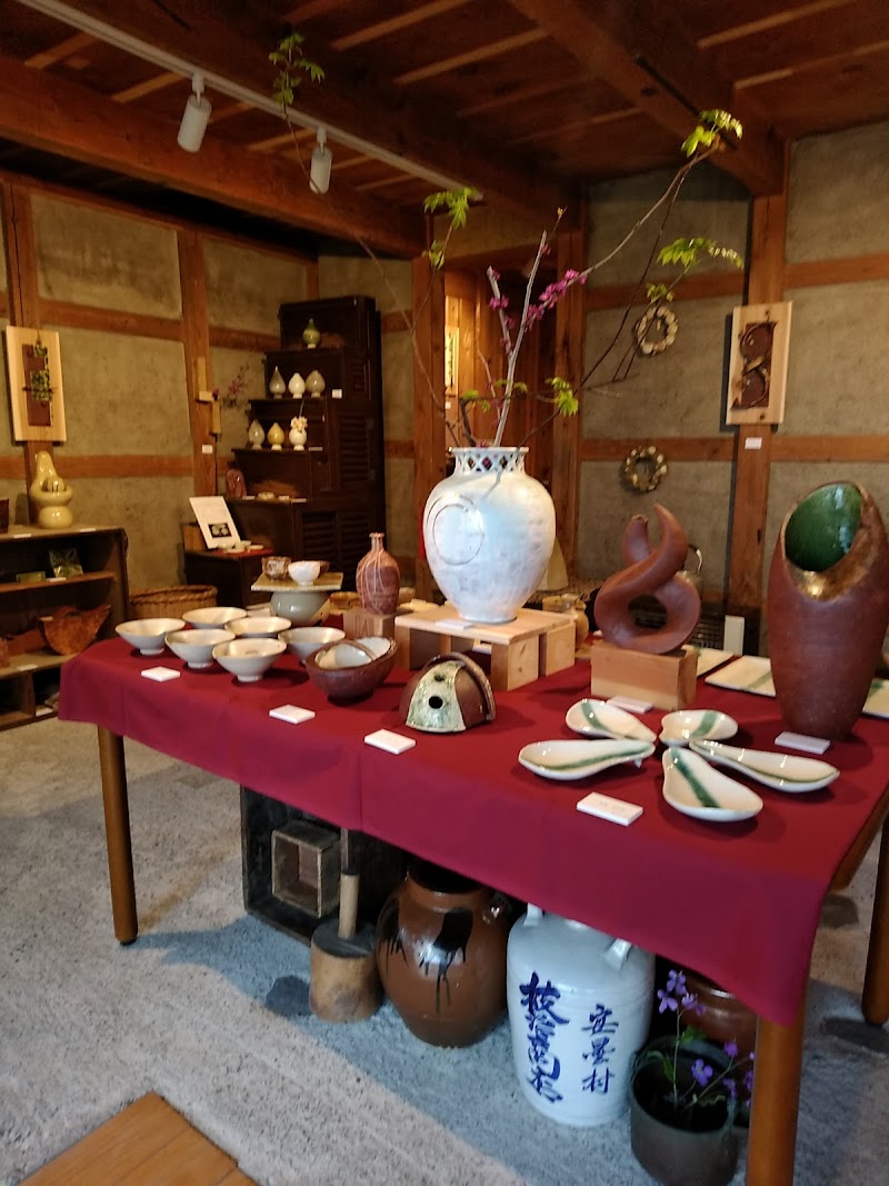 陶房彌榮ギャラリー