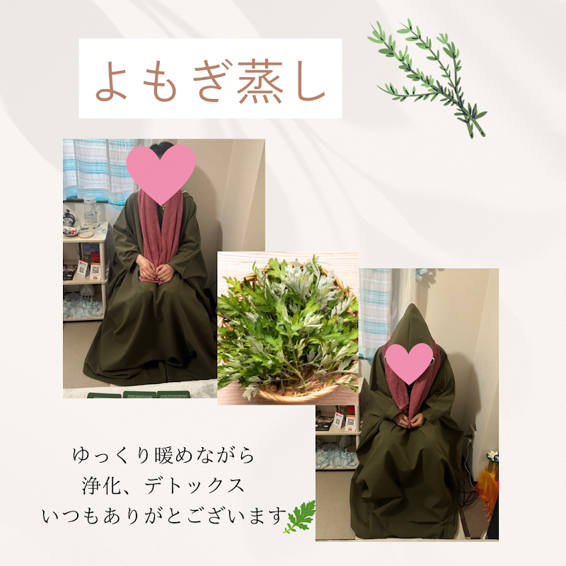 リラクゼーションサロンMalie