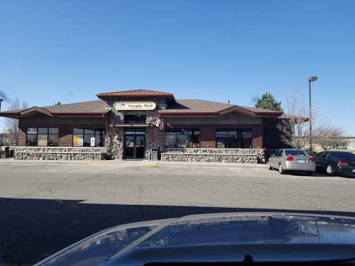 ATM (Schrader's Country Store) - Thumbnail