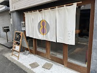 海鮮出汁しゃぶ ハチマル