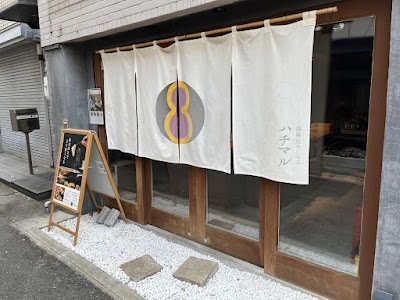 海鮮出汁しゃぶ ハチマル