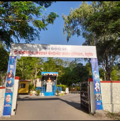 Dr. Babasaheb Ambedkar Cantonment General Hospital