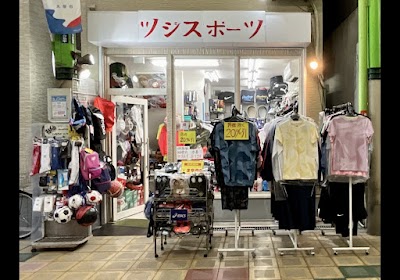 ツジスポーツショップ