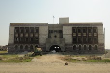 Abdul Wali Khan University Mardan Garden Campus