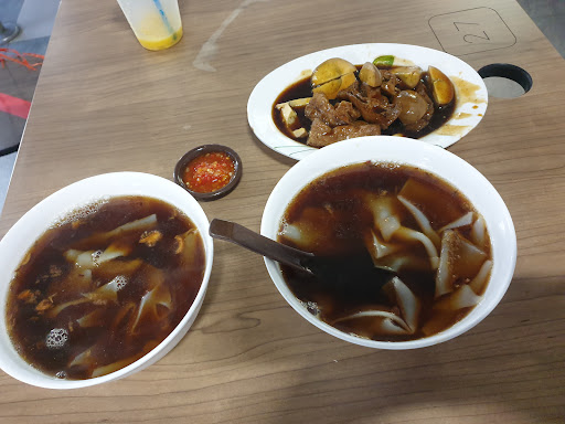 Yew Kee Duck Rice 友記家傳鴨飯 - Thumbnail
