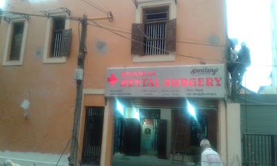 Photos of Kotahena Dental Surgery