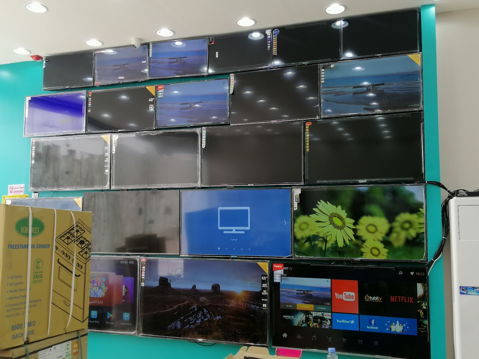 الفهد للاكترونيات - صورة 3