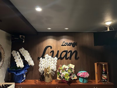 ラウンジルアン