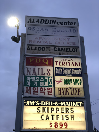 Hair Line Styling Gallery - United States