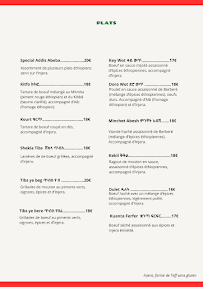 Menu Restaurant Addis Abeba Page 1