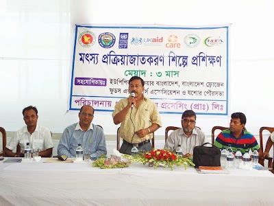 Photos of MOFA Fish Processing Pvt. Ltd.