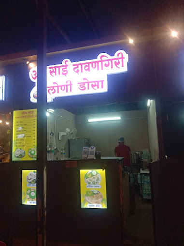 Af1qipnebz38fwyej2qitnp Jsrzt4hg5k7fnzs4j5m=s508 K No