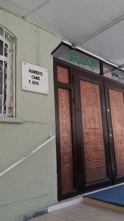 Photos of Afyonkarahisar Muftulugu