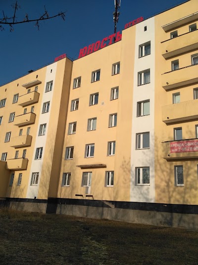 Photos of Yunost Hotel
