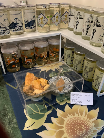 Sunflower Sake by null