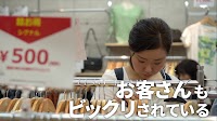 Colors-元住吉店