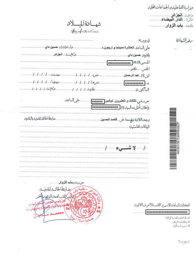 Traducteur assermenté arabe, français