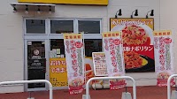 パスタ・デ・ココ アクロスプラザ津島店