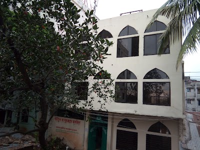 Photos of Baitul Mamur Jame Moshjid