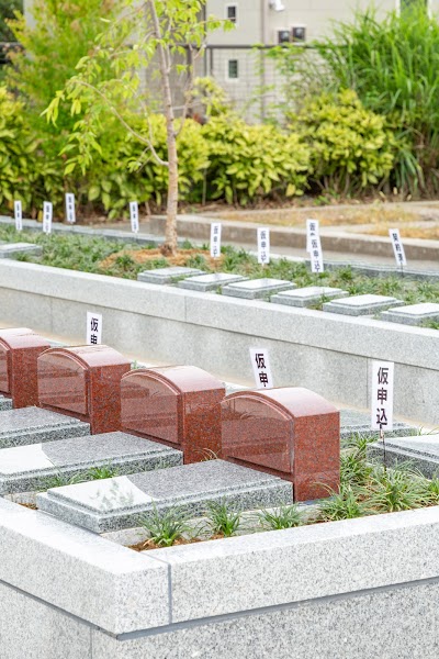 リーフログ甲斐樹木葬墓苑 Hokuto Shi Yamanashi 81 1 016 7