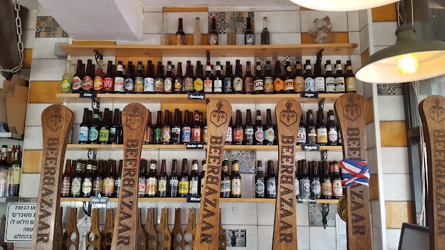 Beer Bazaar Yishkan