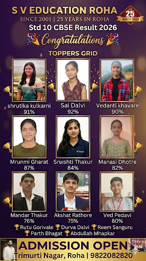🎯 *Admission Open 2026-27* 🎯 post image