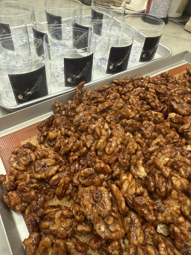 クロカンブッシュ