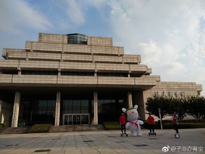 Photos of Changshu Institute of Technology Southeast Campus