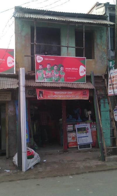 Photos of Baka Bazar Bus Service